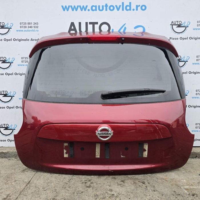 Haion complet Nissan Juke