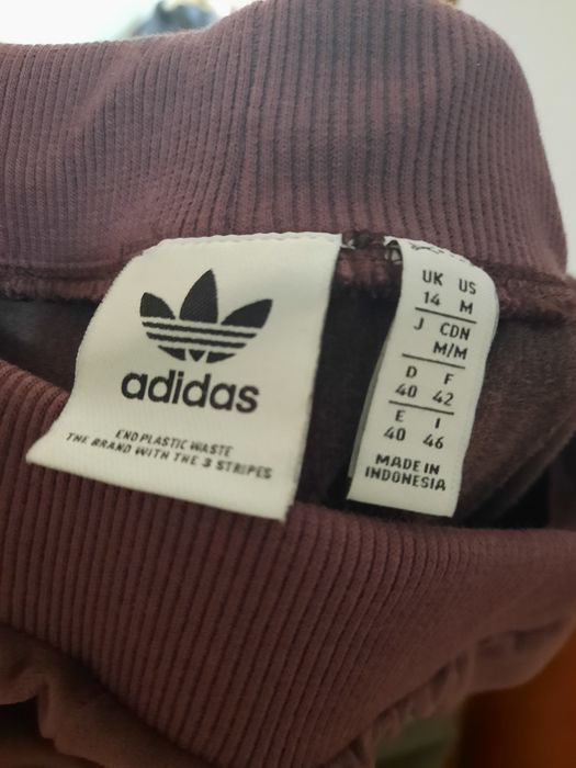 Луксозна дамска спорта долница ADIDAS