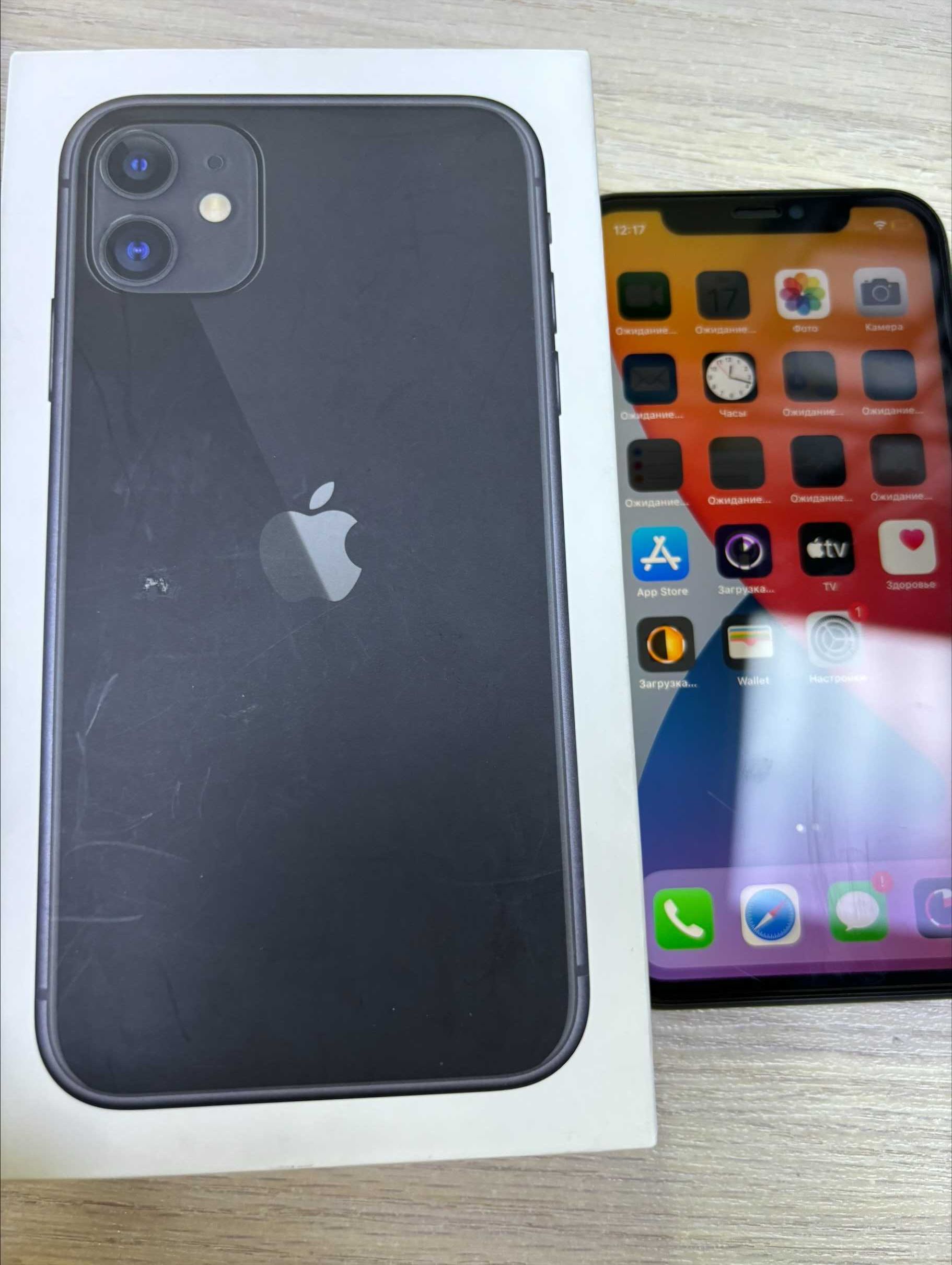 Iphone 11 (Жезказган Мира 397252): 105 000 тг. - Мобильные телефоны /  смартфоны Жезказган на Olx