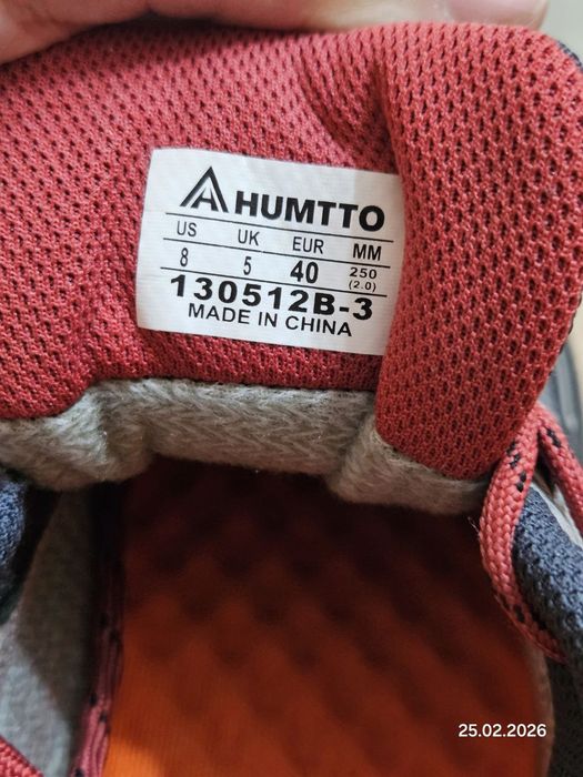 Походные кроссовки (ботинки) женские