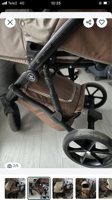 Коляска детская.