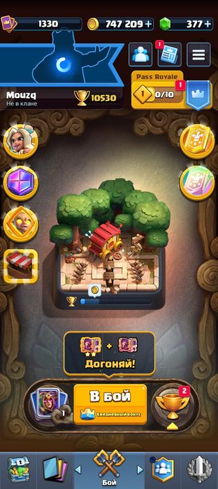 Clash Royale 10500 кубков