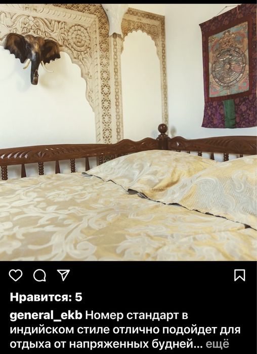 Гостиница General предлагает проживание.