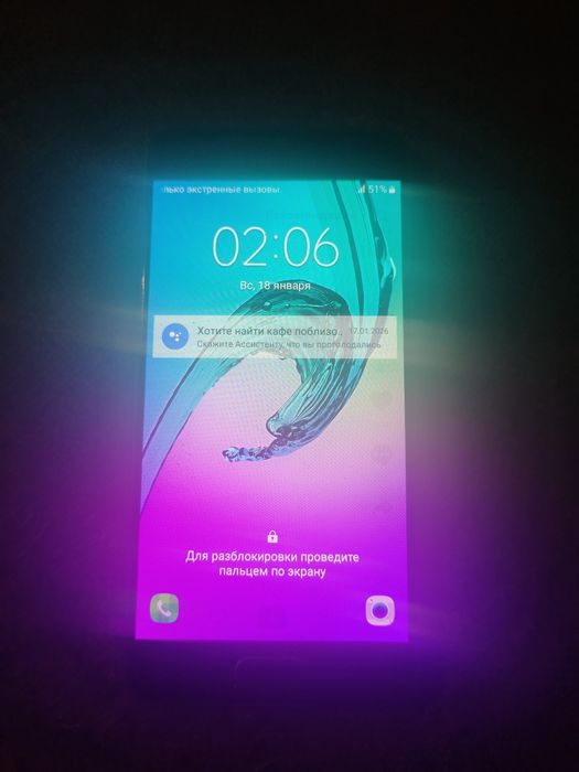 Самсунг Галакси А3 бу