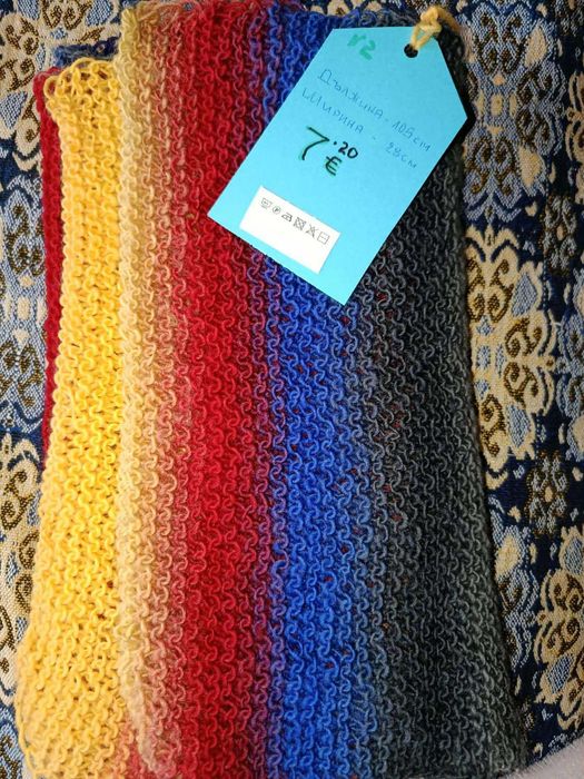 Ръчно изплетени шалове