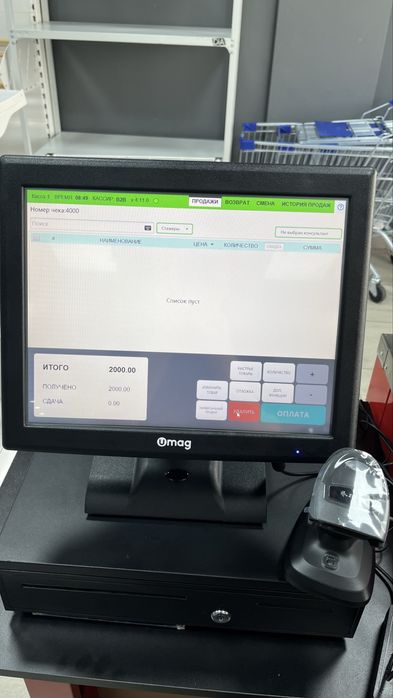 Умаг касса umag программа сканер принтер моноблок весы