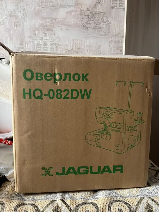 Оверлок для шитья