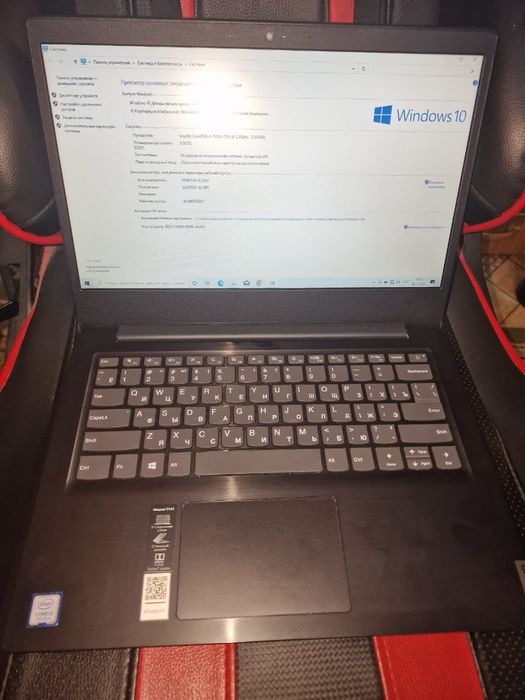 Продам ноутбук lenovo i3 сумка мышка