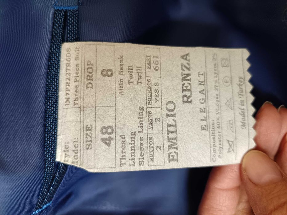 Мужской костюм синий