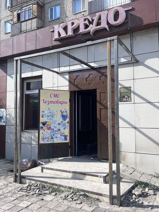 услуга сварщика на выезд