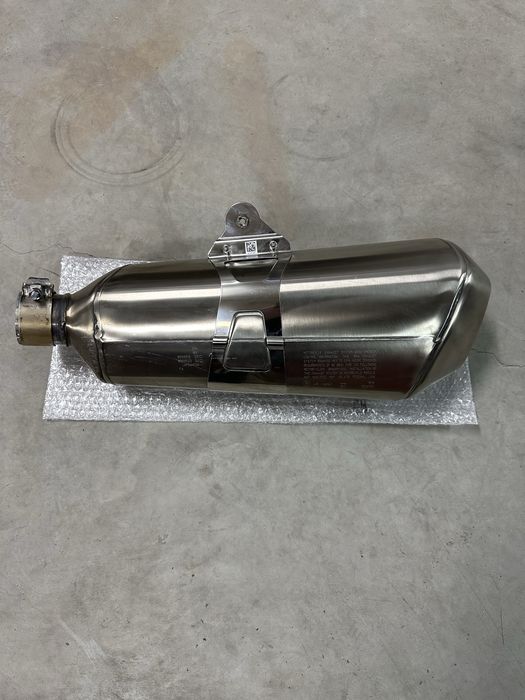 Ауспух мотоциклет BMW