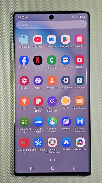 Samsung Galaxy Note 10 Plus VIETNAM Original 2 sim