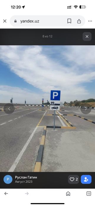 Автоинструктор категория б обучаю профессиональной езде