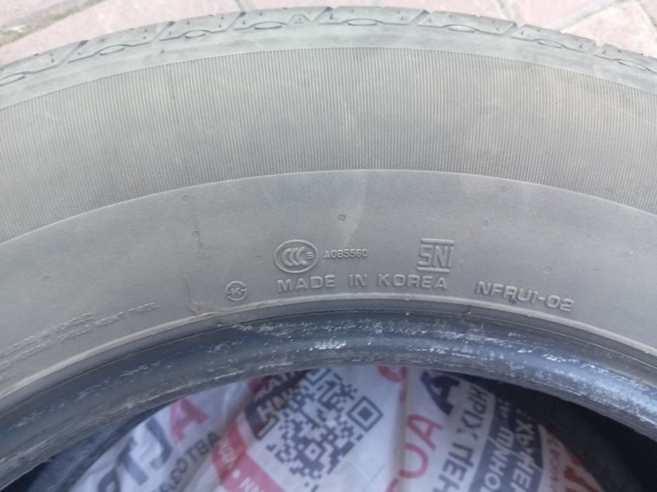 Продам резину Nexen