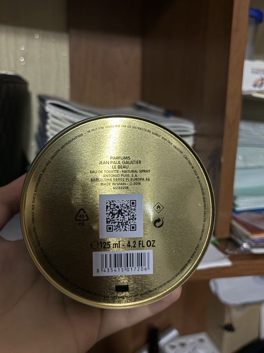 Jean Paul Gaultier Le Beau