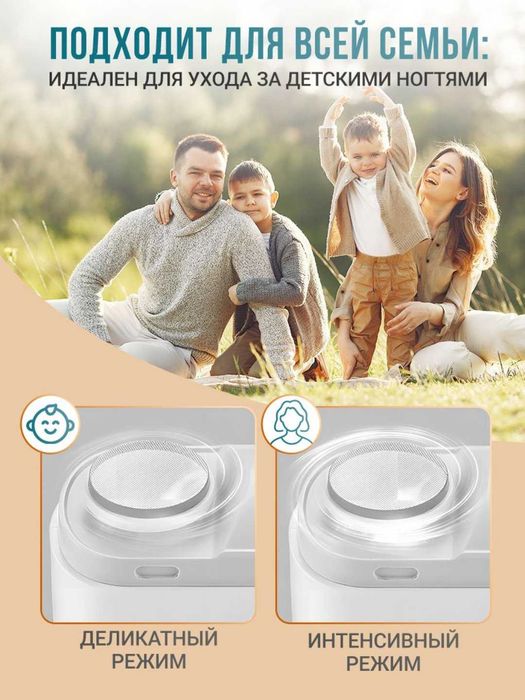 Машинка для стрижки ногтей, триммер Xiaomi Seemagic