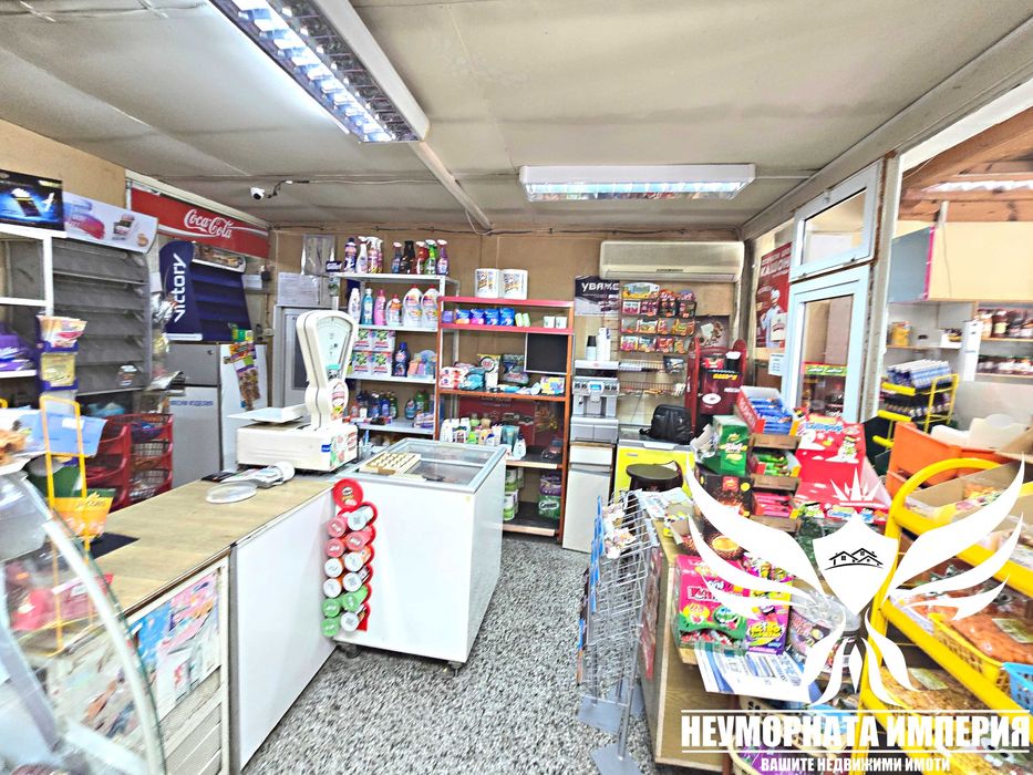 Продавам работещ магазин за храна,алкохол,цигари в Асеновград