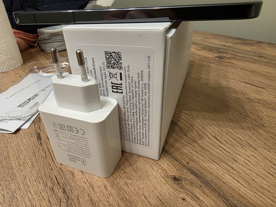 Huawei Pura 70 (12/256)