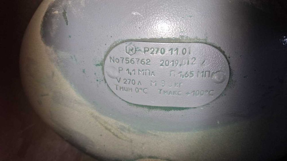 Компрессора поршневые б/у