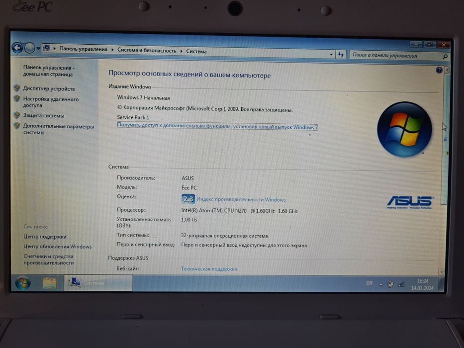 Asus eee pc полностью рабочий с батареей
