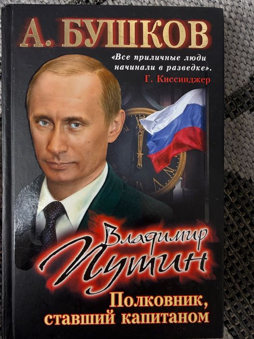 Продам книги разных жанров