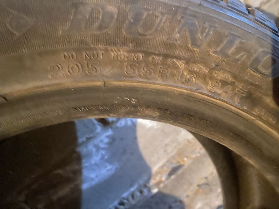 Автошины в косши 2 штуки