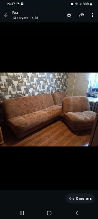 Диван и 2 кресла 40 000тг