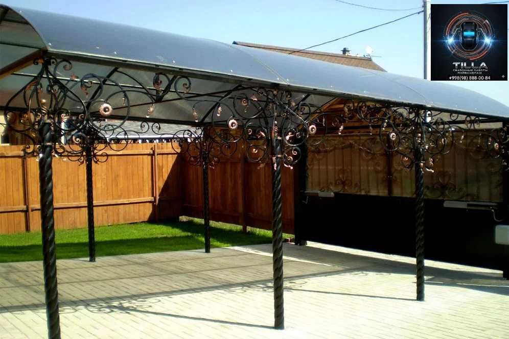 Выполняем сварочные работы любой сложности