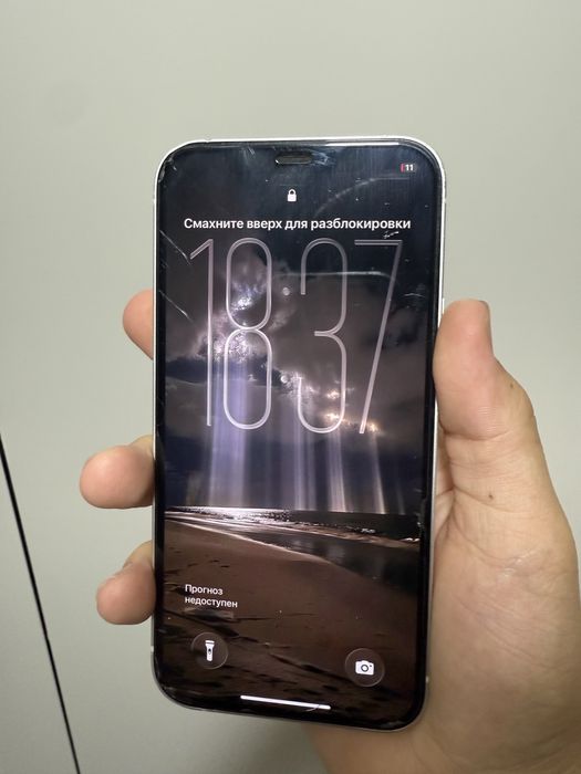 Айфон 12 64гб iPhone 12 хороший