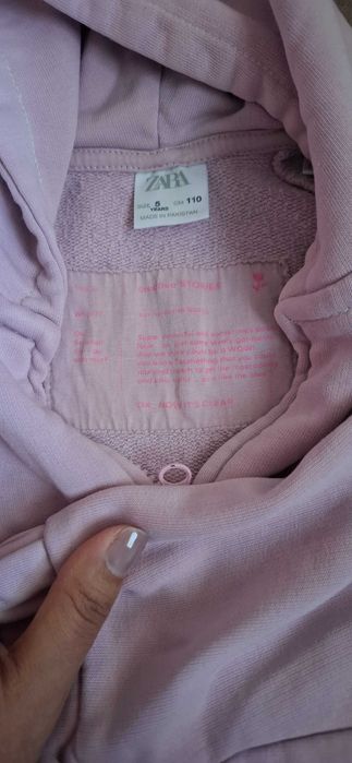 Детски дрешки Zara