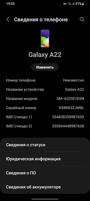 GALAXY A22 4G srochna