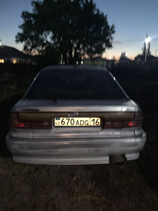 Mitsubishi galant