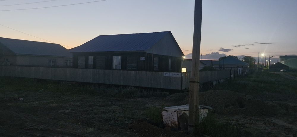 Продам частный дом