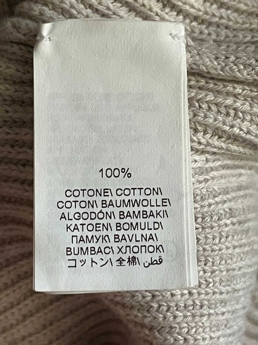 Pulover Bej din Bumbac, Brunello Cucinelli