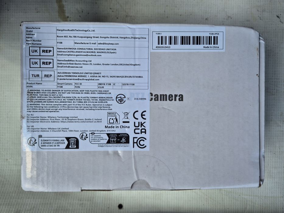 Camera  2Mp 1080p FHD PTZ 355° обхват
