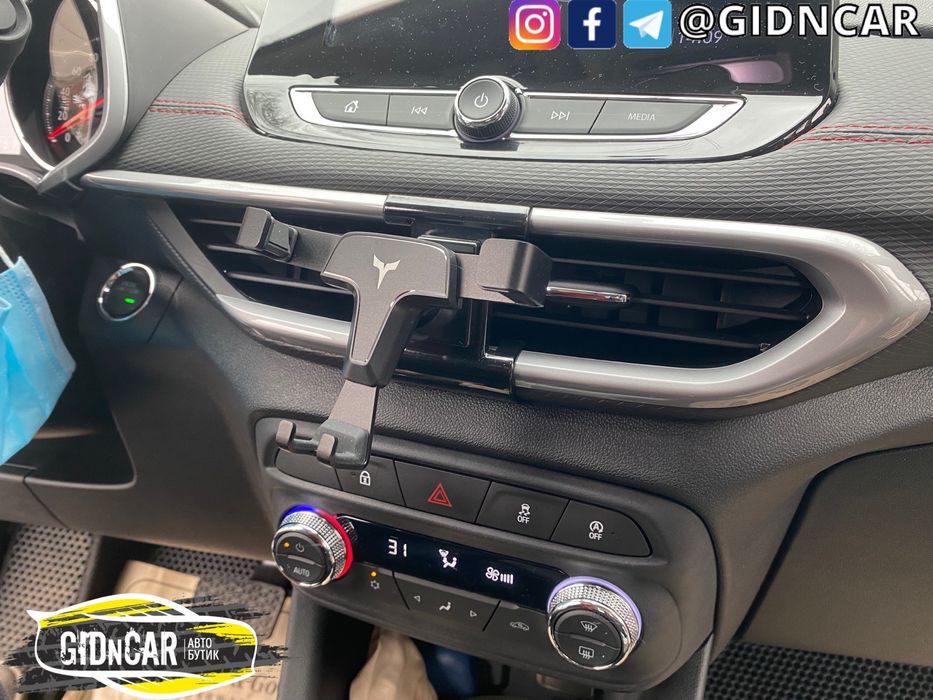 Заводской Держатель телефона на Трекер 2