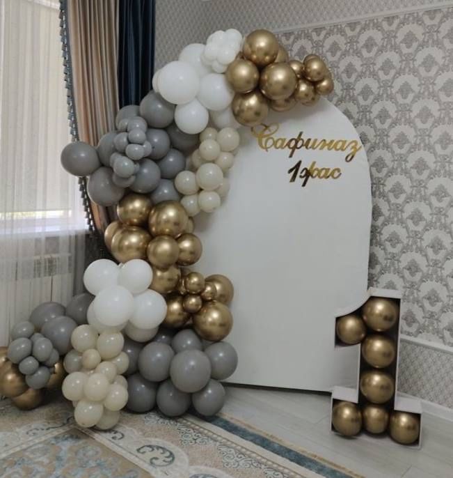 Лампа фотозонаға қолданатын