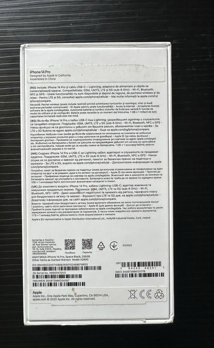 Iphone 14pro 256gb