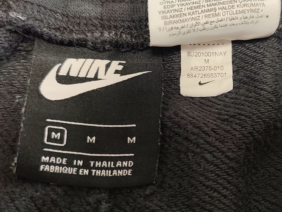 Къси гащи Nike  (мъжко М)