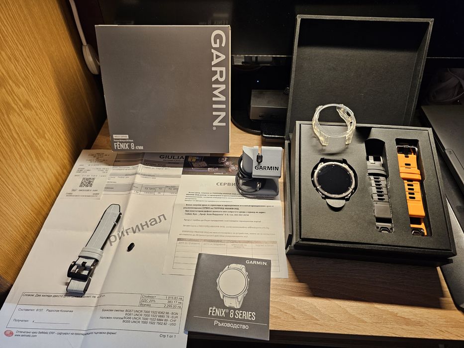 Garmin Fenix 8 OFRM Lifetime AMOLED SAPPHIRE Titan