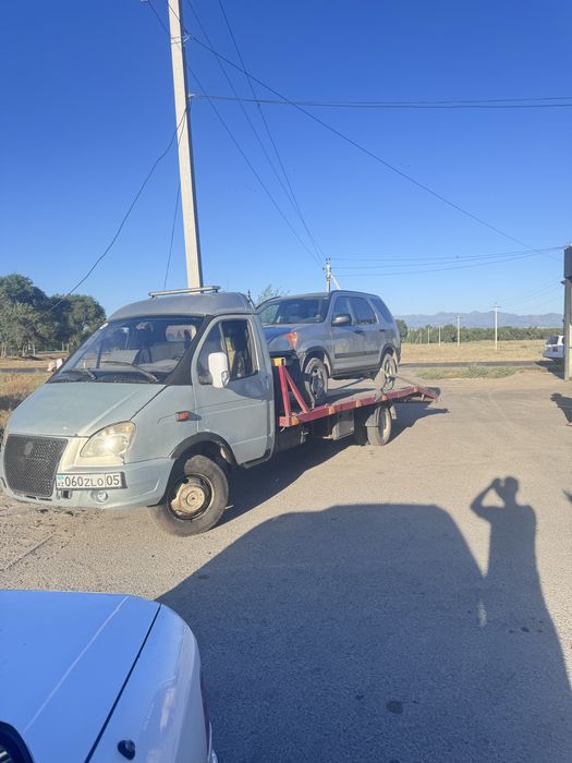 Эвакуатор Город межгород