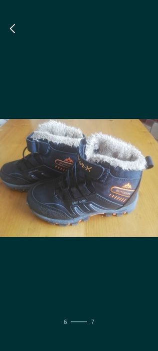 Детски якета, боти, ризка и къси панталони