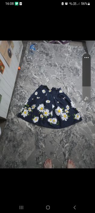 fusta noua nepurtata