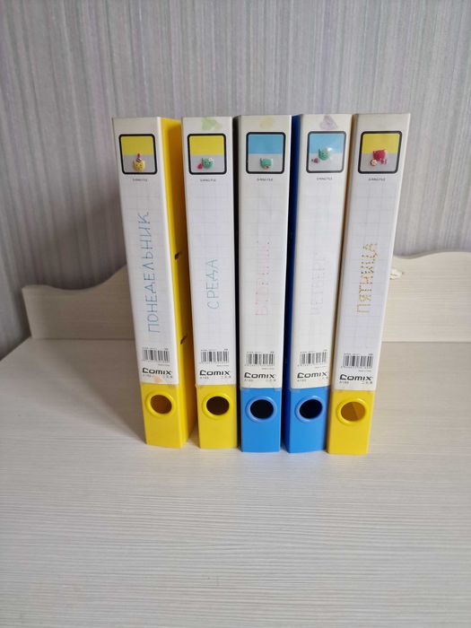 Папки регистры. Новые