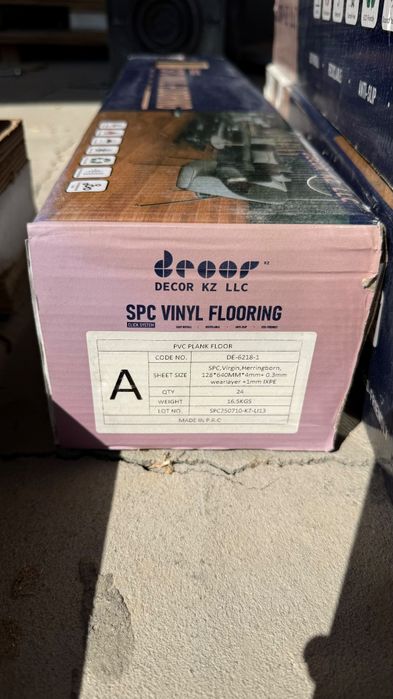 Продам ламинат SPC