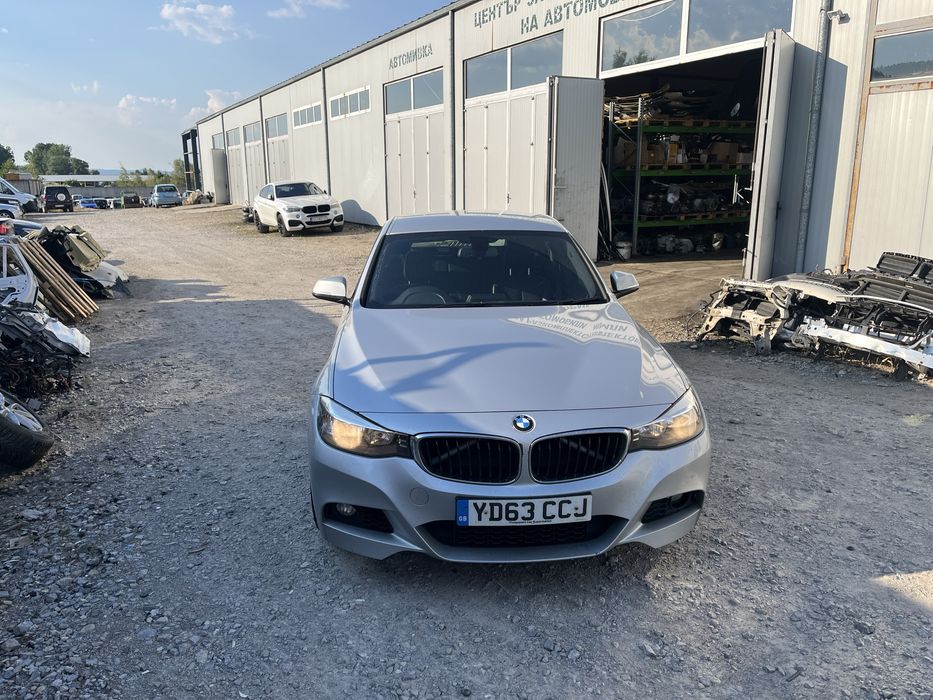 Bmw 3gt f34 320d 184hp НА ЧАСТИ ( бмв 3гт ф34 320д 184 )
