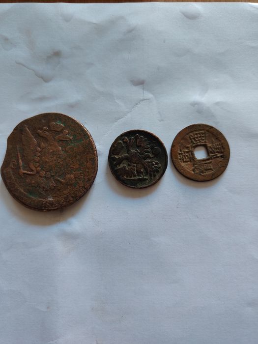 Капкан пищеварочный кател дамас часы