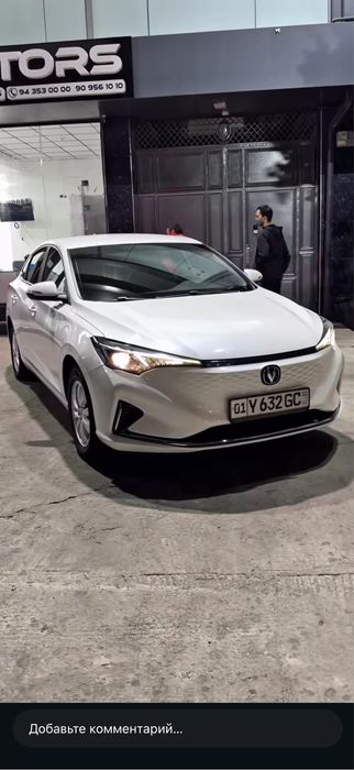 Changan Eado 2023 EV460 - электричка