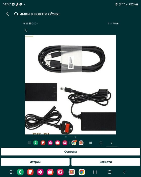 Захранване адаптер за кинект Xbox Kinect Adapter Xbox One S Windows 10