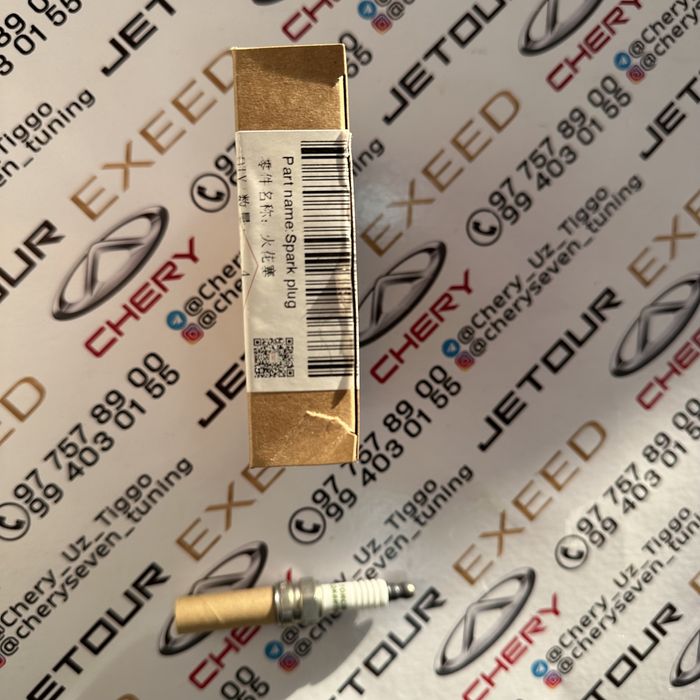 CHERY оригинальный комплект свеч